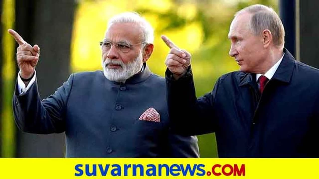 ರಷ್ಯಾ ಅಧ್ಯಕ್ಷರಿಗೆ ಕರೆ ಮಾಡಿದ ಮೋದಿ.. ಕಾರಣ ಸರಳ! ರಷ್ಯಾ ಅಧ್ಯಕ್ಷರಿಗೆ ಕರೆ ಮಾಡಿದ ಮೋದಿ.. ಕಾರಣ ಸರಳ!