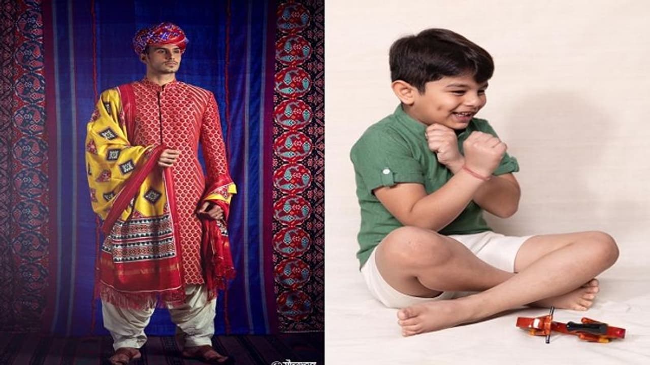 పిల్లలు, పురుషుల కోసం ప్రత్యేకమైన చేనేత ఫ్యాషన్ ఇ స్టోర్ లాంచ్ పిల్లలు, పురుషుల కోసం ప్రత్యేకమైన చేనేత ఫ్యాషన్ ఇ స్టోర్ లాంచ్