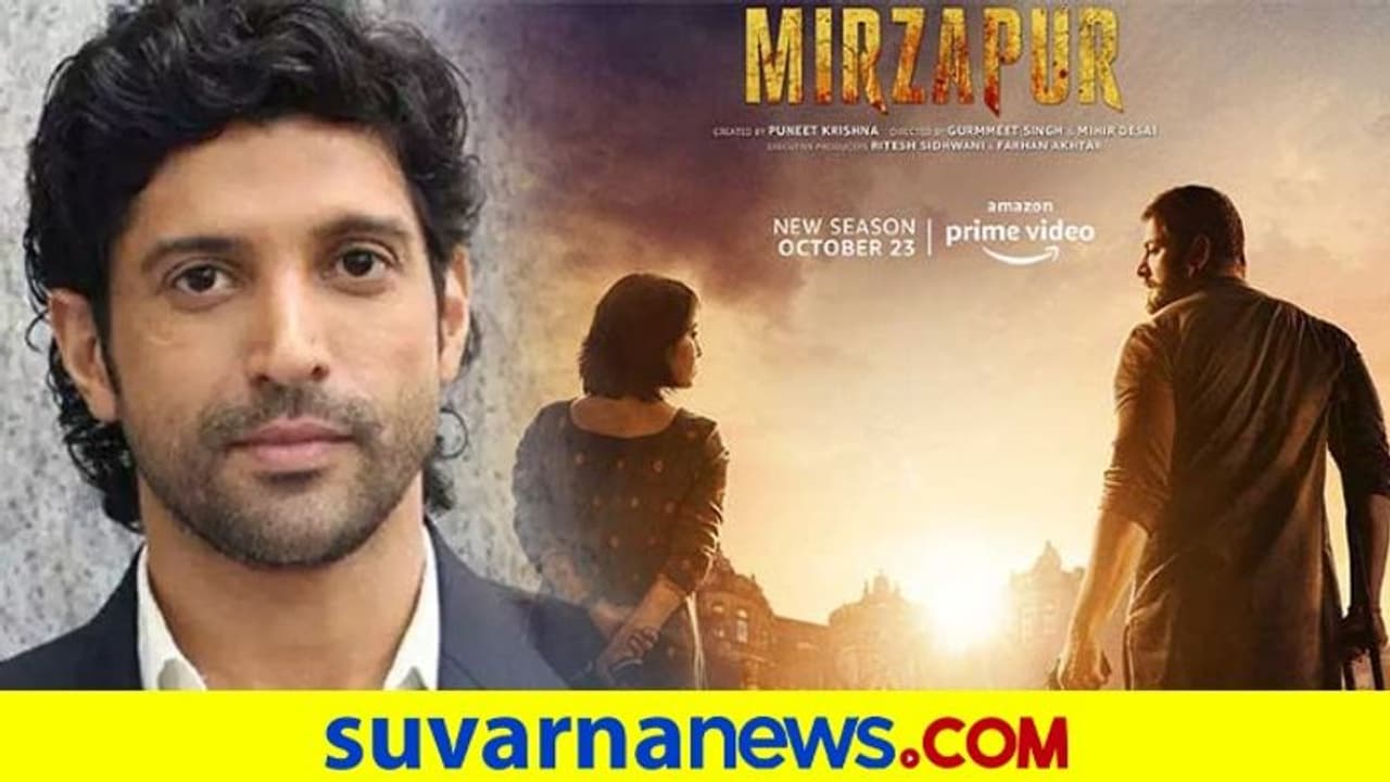 CAA ವಿರೋಧಿಸಿದ್ದ ನಟರು:'ಮಿರ್ಝಾಪುರ್ 2 ಬಾಯ್ಕಾಟ್ ಮಾಡಿದ ನೆಟ್ಟಿಗರು CAA ವಿರೋಧಿಸಿದ್ದ ನಟರು:'ಮಿರ್ಝಾಪುರ್ 2 ಬಾಯ್ಕಾಟ್ ಮಾಡಿದ ನೆಟ್ಟಿಗರು