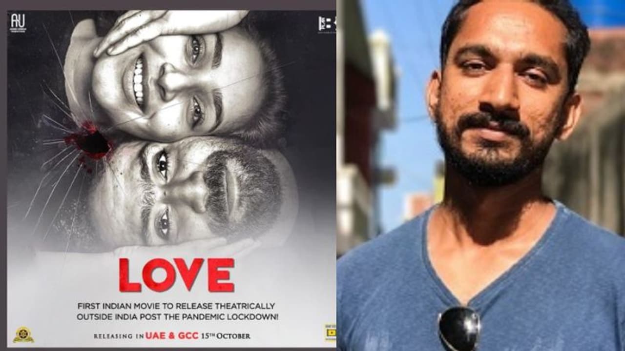 ലോക്ക് ഡൗണിനു ശേഷം തീയേറ്ററില് റിലീസ് ചെയ്യുന്ന ആദ്യ ഇന്ത്യന് ചിത്രമാവാന് 'ലവ്'; റിലീസ് തീയ്യതി ലോക്ക് ഡൗണിനു ശേഷം തീയേറ്ററില് റിലീസ് ചെയ്യുന്ന ആദ്യ ഇന്ത്യന് ചിത്രമാവാന് 'ലവ്'; റിലീസ് തീയ്യതി