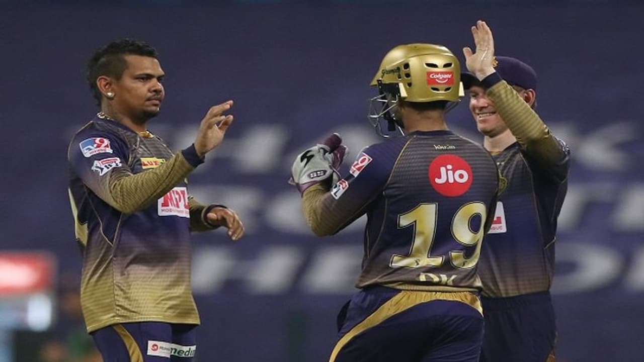 KKRಗೆ ತಲೆಬಾಗಿದ ಧೋನಿ ಪಡೆ.. ಸೋಲಿಗೆ ಕಾರಣವಾಯ್ತಾ ಮಹಿ ಈ ನಿರ್ಧಾರ! KKRಗೆ ತಲೆಬಾಗಿದ ಧೋನಿ ಪಡೆ.. ಸೋಲಿಗೆ ಕಾರಣವಾಯ್ತಾ ಮಹಿ ಈ ನಿರ್ಧಾರ!