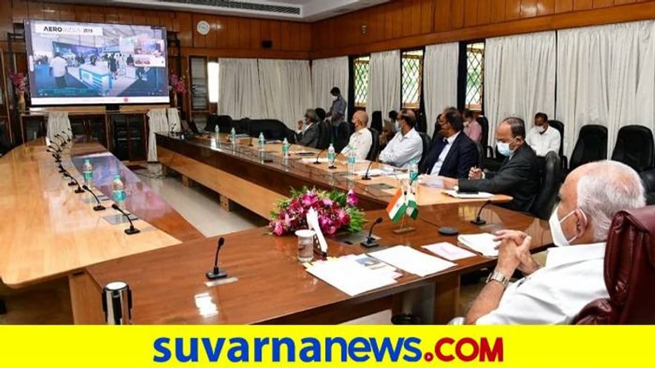 ಏರ್ ಶೋ ಯಶಸ್ಸಿಗೆ ಸಂಪೂರ್ಣ ಸಹಕಾರ: ಸಿಎಂ ಬಿಎಸ್ವೈ ಏರ್ ಶೋ ಯಶಸ್ಸಿಗೆ ಸಂಪೂರ್ಣ ಸಹಕಾರ: ಸಿಎಂ ಬಿಎಸ್ವೈ