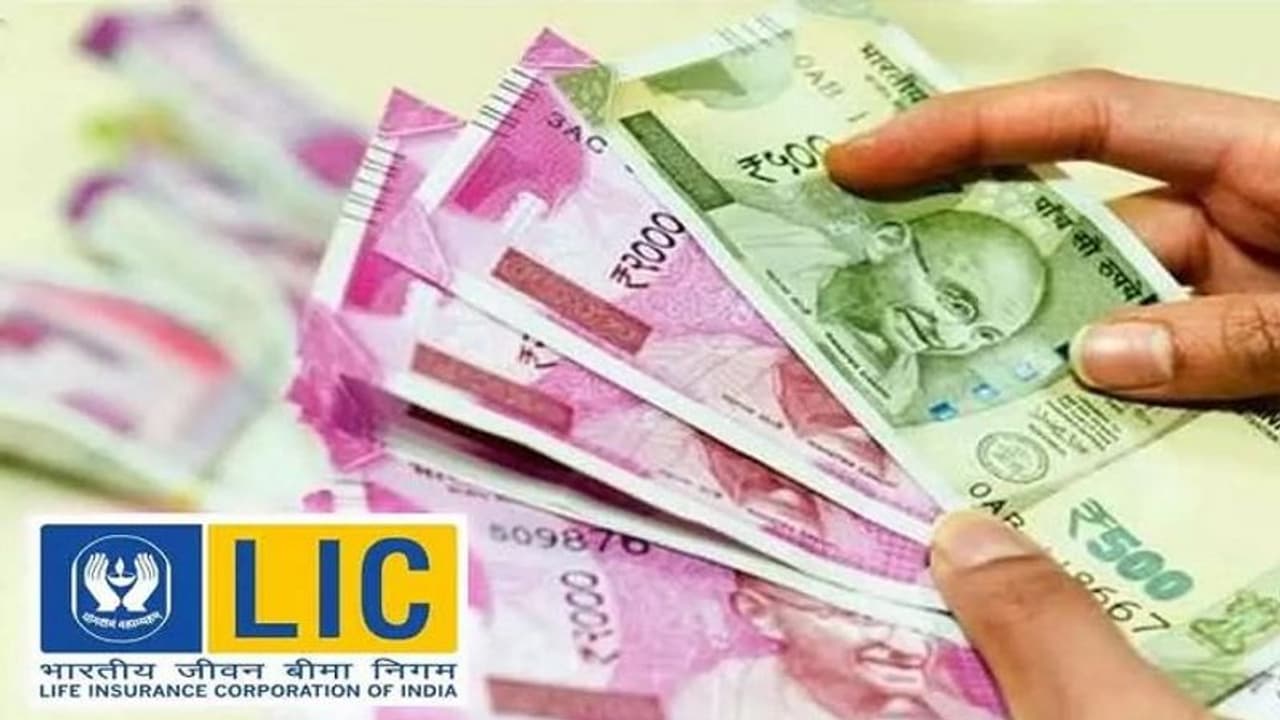 రోజుకు రూ.189 పెట్టుబడితో లక్షలు సంపాదించొచ్చు.. ఎలా అనుకుంటున్నారా ?