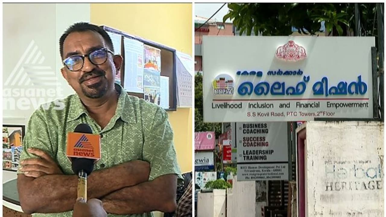 വടക്കാഞ്ചേരി ലൈഫ് മിഷൻ: ഹാബിറ്റാറ്റ് ടെൻഡറിൽ പങ്കെടുത്തിരുന്നില്ല, വെളിപ്പെടുത്തലുമായി ചെയർമാൻ ജി ശങ്കർ വടക്കാഞ്ചേരി ലൈഫ് മിഷൻ: ഹാബിറ്റാറ്റ് ടെൻഡറിൽ പങ്കെടുത്തിരുന്നില്ല, വെളിപ്പെടുത്തലുമായി ചെയർമാൻ ജി ശങ്കർ