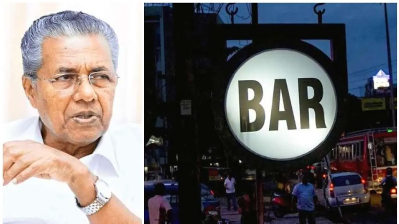 കൊവിഡ് രൂക്ഷം, സംസ്ഥാനത്ത് ഉടൻ ബാറുകൾ തുറക്കേണ്ടെന്ന് തീരുമാനം കൊവിഡ് രൂക്ഷം, സംസ്ഥാനത്ത് ഉടൻ ബാറുകൾ തുറക്കേണ്ടെന്ന് തീരുമാനം