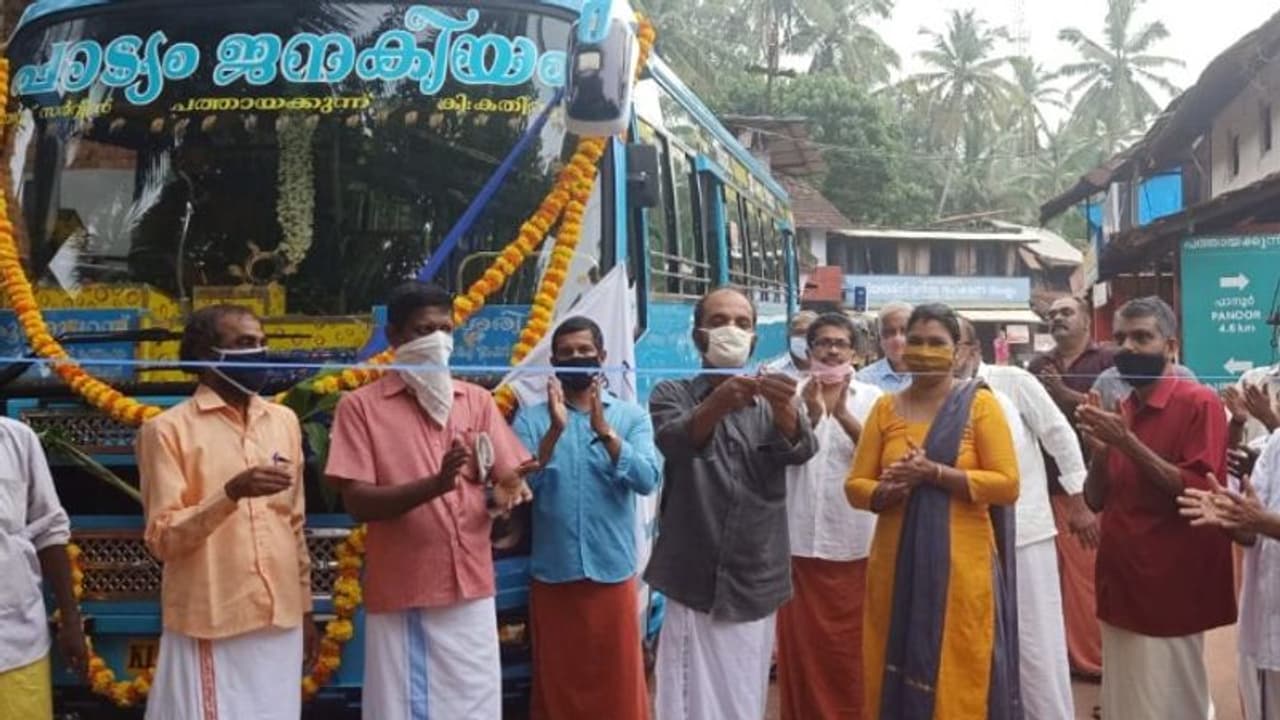 നാടിനായി സിപിഎമ്മുകാരും ബിജെപിക്കാരും രാഷ്ട്രീയം മറന്ന് ഒന്നായി, കണ്ണൂരിൽ പുതിയ ബസിറങ്ങി നാടിനായി സിപിഎമ്മുകാരും ബിജെപിക്കാരും രാഷ്ട്രീയം മറന്ന് ഒന്നായി, കണ്ണൂരിൽ പുതിയ ബസിറങ്ങി