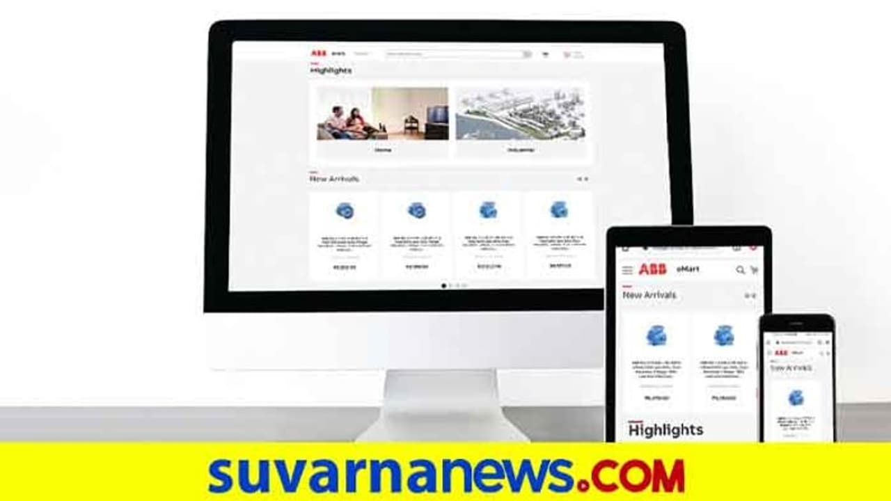 E ಮಾರ್ಟ್ನಿಂದ ಗ್ರಾಹಕರಿಗೆ LV ಮೋಟಾರ್; ಎಬಿಬಿಯಿಂದ ಆನ್ಲೈನ್ ಸೇವೆ! E ಮಾರ್ಟ್ನಿಂದ ಗ್ರಾಹಕರಿಗೆ LV ಮೋಟಾರ್; ಎಬಿಬಿಯಿಂದ ಆನ್ಲೈನ್ ಸೇವೆ!