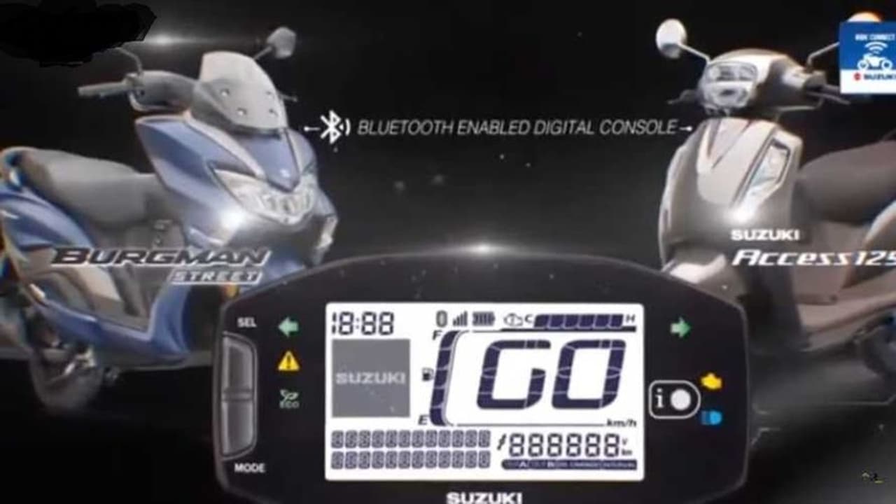 లేటెస్ట్ బ్లూటూత్‌ కనెక్టివిటీ ఫీచర్‌తో సుజుకీ కొత్త స్కూటర్లు..