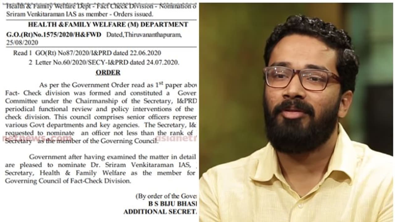 വ്യാജ വാര്‍ത്തകള്‍ കണ്ടെത്താന്‍ മാധ്യമപ്രവര്‍ത്തകനെ കാറിടിച്ച് കൊലപ്പെടുത്തിയ കേസിലെ പ്രതി ശ്രീറാമും