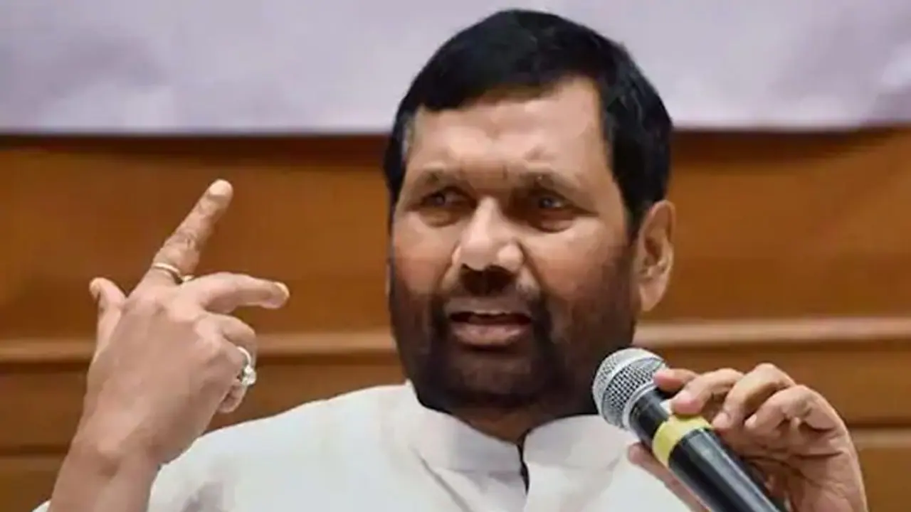 കേന്ദ്ര ഭക്ഷ്യമന്ത്രി രാം വിലാസ് പസ്വാന് അന്തരിച്ചു കേന്ദ്ര ഭക്ഷ്യമന്ത്രി രാം വിലാസ് പസ്വാന് അന്തരിച്ചു