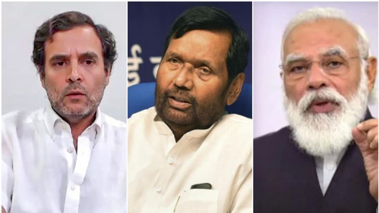 വ്യക്തിപരമായ നഷ്ടമെന്ന് പ്രധാനമന്ത്രി, ദളിതരുടെ ശബ്ദം നഷ്ടപ്പെട്ടെന്ന് രാഹുല്; അനുശോചനവുമായി നേതാക്കള് വ്യക്തിപരമായ നഷ്ടമെന്ന് പ്രധാനമന്ത്രി, ദളിതരുടെ ശബ്ദം നഷ്ടപ്പെട്ടെന്ന് രാഹുല്; അനുശോചനവുമായി നേതാക്കള്