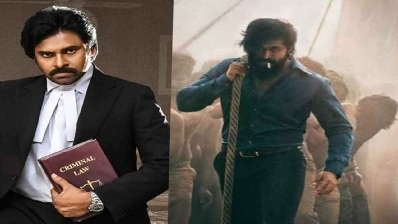 పవన్ తో పోటీకి సై..'కేజీఎఫ్' హీరో ధైర్యం వెనక సీక్రెట్ ఇదీ? పవన్ తో పోటీకి సై..'కేజీఎఫ్' హీరో ధైర్యం వెనక సీక్రెట్ ఇదీ?