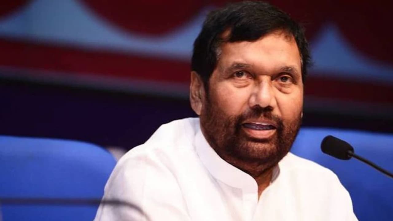 Ram Vilas Paswan