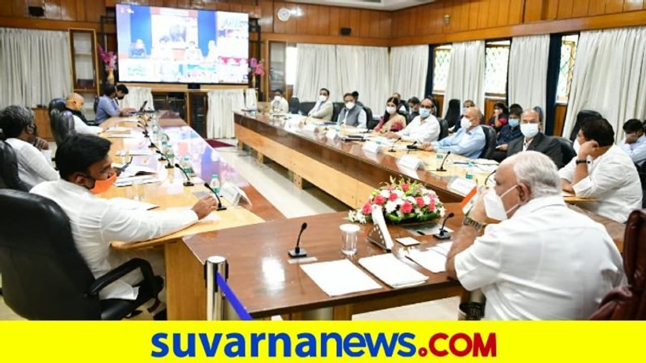 ಕೊರೋನಾ ಮರಣ ಪ್ರಮಾಣ ತಗ್ಗಿಸಿ; ಡಿಸಿಗಳಿಗೆ ಸಿಎಂ ಬಿಎಸ್‌ವೈ ಸೂಚನೆ