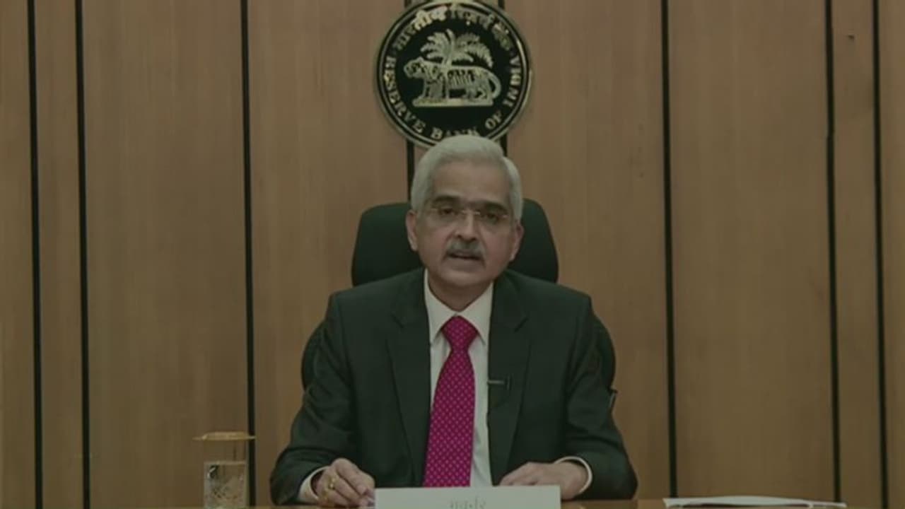 RBI की प्रेस कॉन्फ्रेंस शुरू, शक्तिकांत दास ने कहा, आखिरी तिमाही में जीडीपी ग्रोथ पॉजिटिव में आ जाएगा RBI की प्रेस कॉन्फ्रेंस शुरू, शक्तिकांत दास ने कहा, आखिरी तिमाही में जीडीपी ग्रोथ पॉजिटिव में आ जाएगा