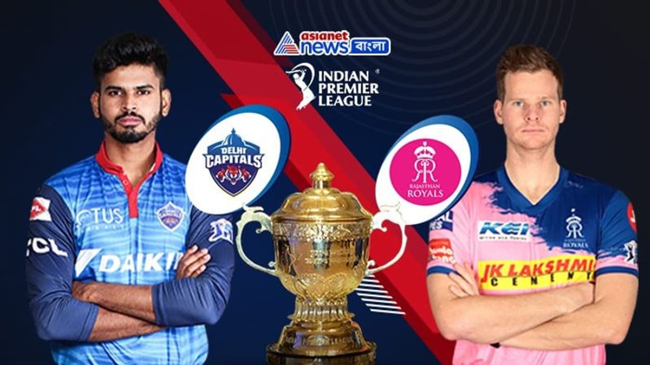 শারজায় শুরু রাজস্থান দিল্লি মহারণ, টসে জিতে বোলিংয়ের সিদ্ধান্ত স্টিভ স্মিথের