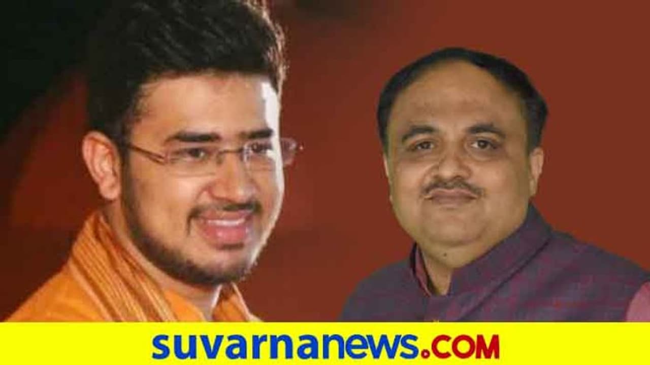 2017 ರಲ್ಲಿ ದಕ್ಕದ ಯುವಮೋರ್ಚಾ ಗಾದಿ, 2020 ರಲ್ಲಿ ತೇಜಸ್ವಿಗೆ ಒಲಿಯಿತು ಅದೃಷ್ಟ 2017 ರಲ್ಲಿ ದಕ್ಕದ ಯುವಮೋರ್ಚಾ ಗಾದಿ, 2020 ರಲ್ಲಿ ತೇಜಸ್ವಿಗೆ ಒಲಿಯಿತು ಅದೃಷ್ಟ