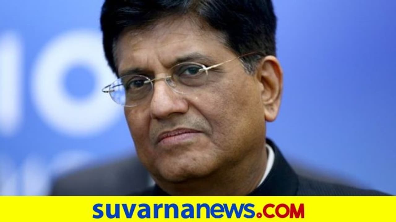 ಸಚಿವ ರಾಮವಿಲಾಸ್ ಪಾಸ್ವಾನ್ ನಿಧನದ ಹಿನ್ನಲೆ ಸಚಿವ ಪಿಯುಶ್ ಗೊಯಲ್ಗೆ ಹೆಚ್ಚುವರಿ ಹೊಣೆ ಸಚಿವ ರಾಮವಿಲಾಸ್ ಪಾಸ್ವಾನ್ ನಿಧನದ ಹಿನ್ನಲೆ ಸಚಿವ ಪಿಯುಶ್ ಗೊಯಲ್ಗೆ ಹೆಚ್ಚುವರಿ ಹೊಣೆ