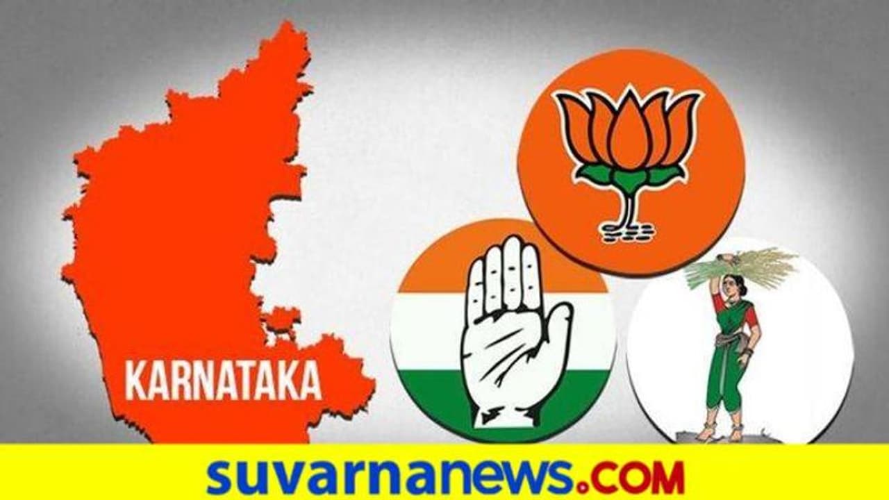 ರಾಯಚೂರು: ಮಸ್ಕಿ ಉಪ ಚುನಾವಣೆ ಘೋಷಣೆಗೂ ಮುನ್ನ ಟಿಕೆಟ್‌ ಲೆಕ್ಕಾಚಾರ..!