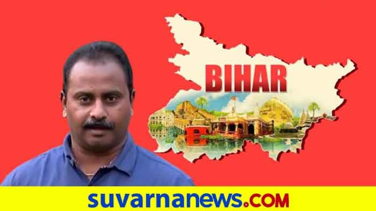 ಬಿಹಾರ ಚುನಾವಣೆ ಹೊತ್ತಲ್ಲಿ ಪಾಸ್ವಾನ್ ನಿಧನ, ಏನಾಗುತ್ತದೆ ರಾಜಕಾರಣ!