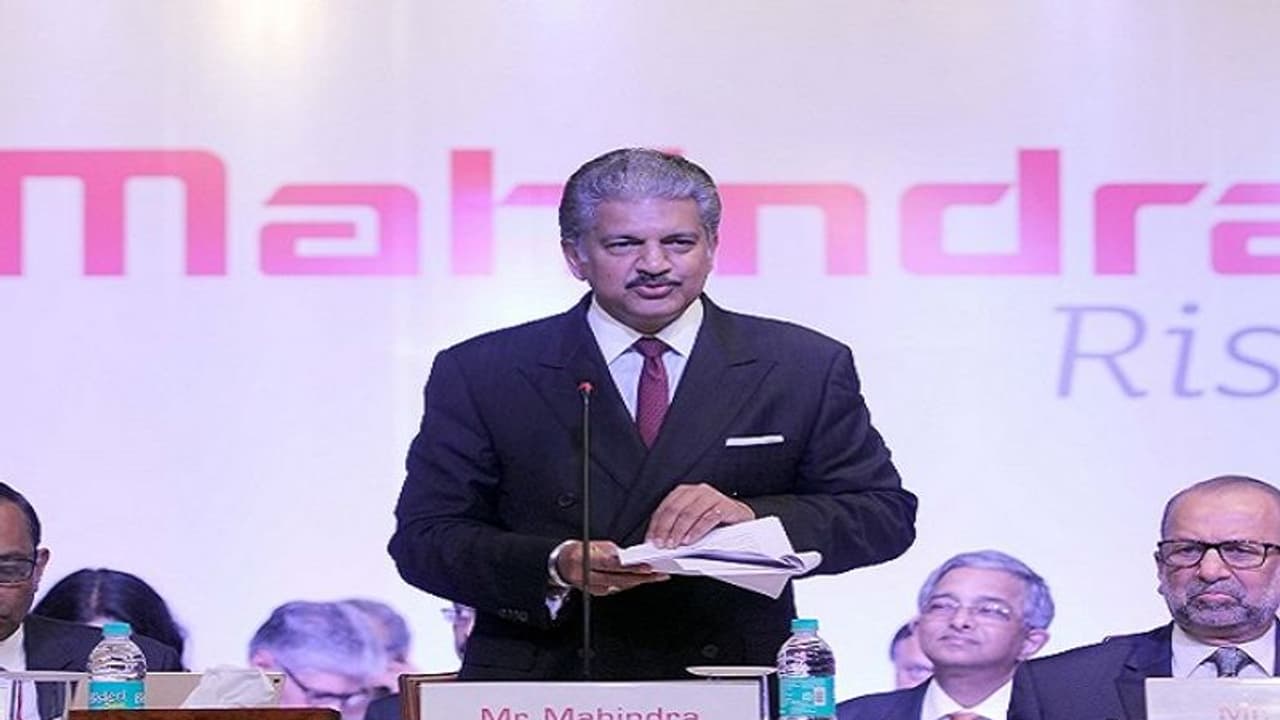 పేదలకు సహాయం చేయడానికి కేంద్ర ప్రభుత్వానికి ఆనంద్ మహీంద్రా సలహా.. అతనికి బహుమతిగా ట్రాక్టర్.. పేదలకు సహాయం చేయడానికి కేంద్ర ప్రభుత్వానికి ఆనంద్ మహీంద్రా సలహా.. అతనికి బహుమతిగా ట్రాక్టర్..