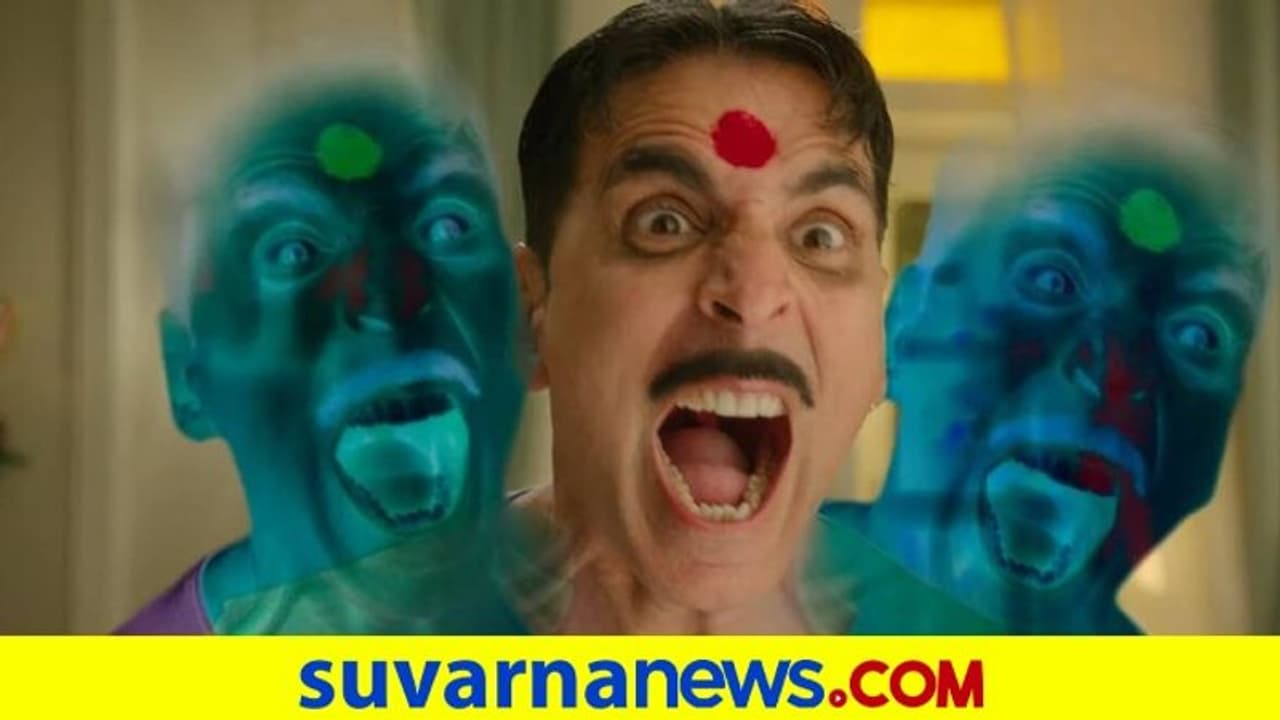 ಮಧ್ಯೆ ಮಧ್ಯೆ ಕಾಮೆಡಿ, ಸಿಕ್ಕಾಪಟ್ಟೆ ಹಾರರ್: ಲಕ್ಷ್ಮೀಬಾಂಬ್ ಟ್ರೈಲರ್ ನೋಡಿ