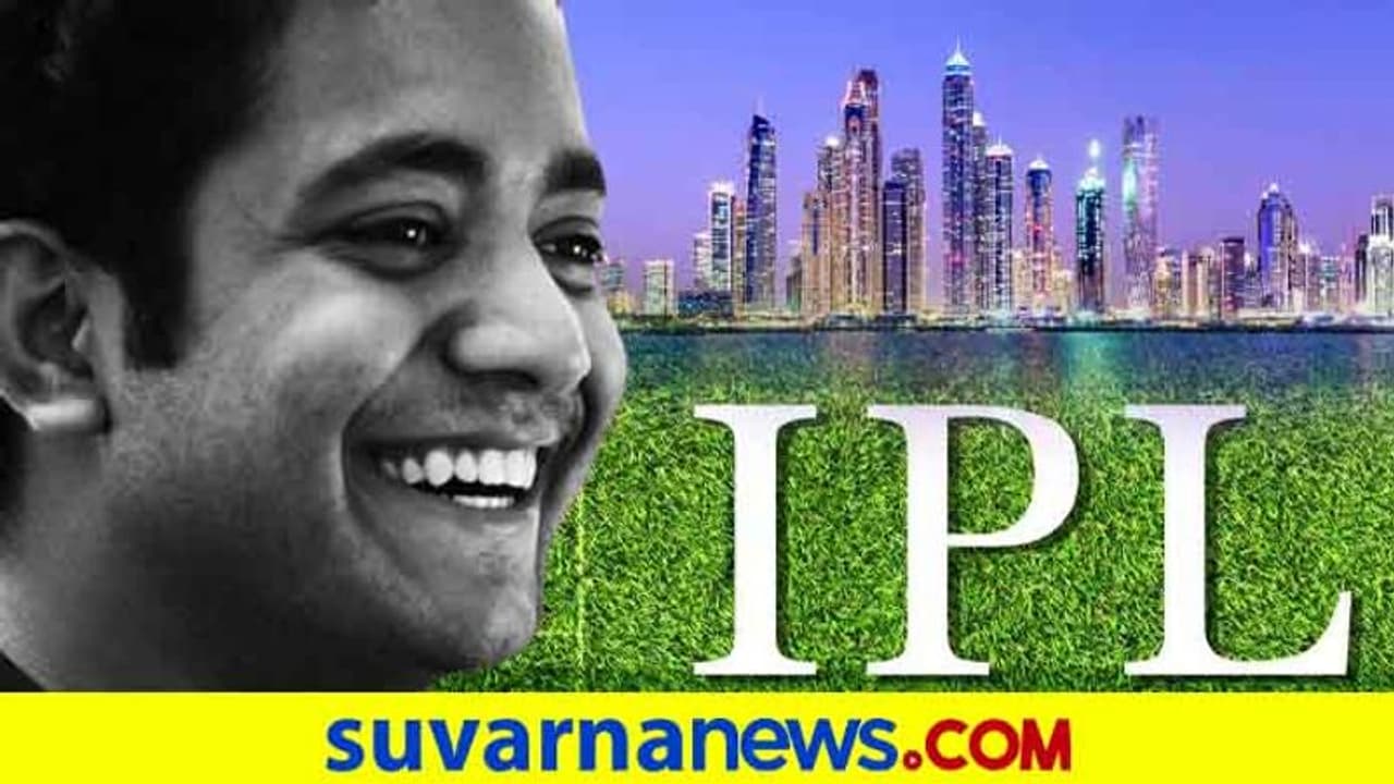 IPL ಗ್ರೌಂಡಲ್ಲಿ Unacademy board: ಇದರ ಹಿಂದಿದೆ ಯಶಸ್ಸಿನ ಕಥೆ...