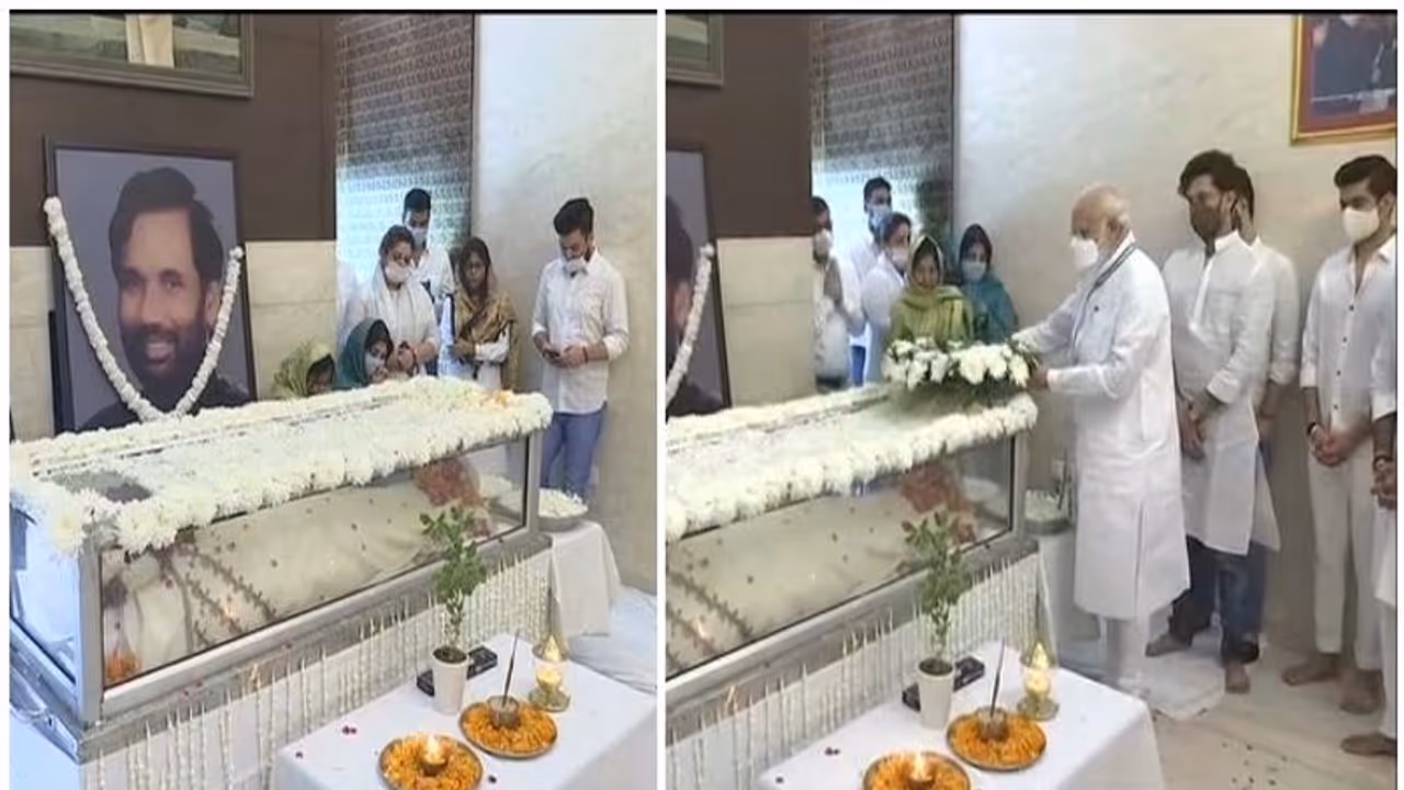 രാം വിലാസ് പസ്വാന് വിട, സംസ്കാരച്ചടങ്ങുകൾ ഇന്ന് പട്‍നയിൽ നടക്കും