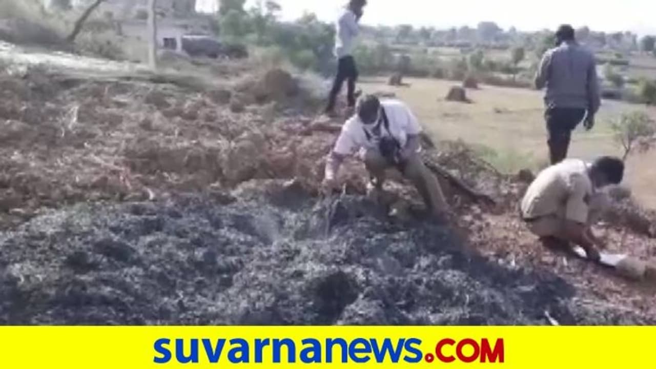 ದೇವಸ್ಥಾನದ ಭೂಮಿಗಾಗಿ ಅರ್ಚಕನಿಗೆ ಬೆಂಕಿ ಇಟ್ಟರು! ದೇವಸ್ಥಾನದ ಭೂಮಿಗಾಗಿ ಅರ್ಚಕನಿಗೆ ಬೆಂಕಿ ಇಟ್ಟರು!