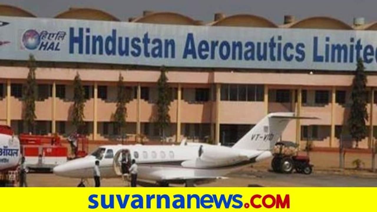 ಪಾಕ್‌ಗೆ ರಹಸ್ಯ ಮಾಹಿತಿ ರವಾನೆ: HAL‌ ಉದ್ಯೋಗಿ ಅರೆಸ್ಟ್‌!