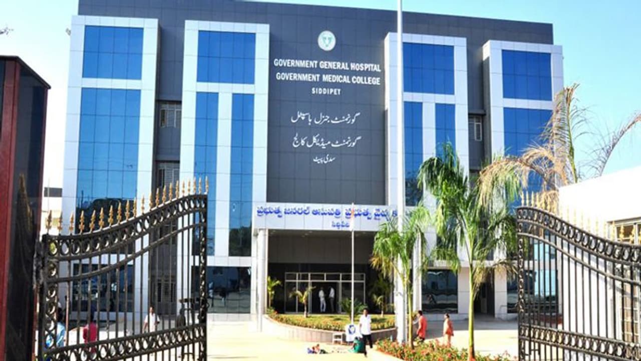 మెడికల్ కాలేజీలో డాక్టర్ పోస్టులు.. నెలకు 36 నుంచి 70 వేల జీతం.. మెడికల్ కాలేజీలో డాక్టర్ పోస్టులు.. నెలకు 36 నుంచి 70 వేల జీతం..