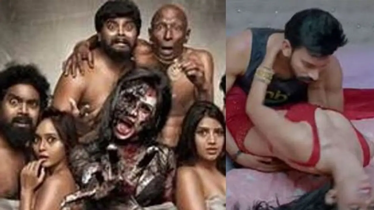 டீஸரிலேயே ஆபாசத்தை அல்லி தெறித்து அலற விட்ட 'இரண்டாம் குத்து'..! ரிலீஸ் தேதியை அறிவித்த இயக்குனர்..! டீஸரிலேயே ஆபாசத்தை அல்லி தெறித்து அலற விட்ட 'இரண்டாம் குத்து'..! ரிலீஸ் தேதியை அறிவித்த இயக்குனர்..!