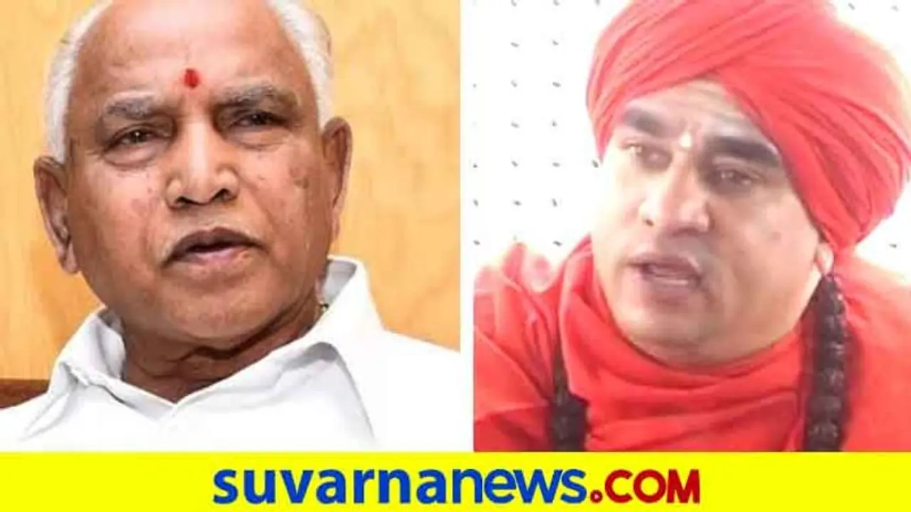 ಬಿಜೆಪಿಯಲ್ಲಿ ಯತ್ನಾಳ ಹತ್ತಿಕ್ಕುವ ಷಡ್ಯಂತ್ರ: ಯಡಿಯೂರಪ್ಪ ಹರಿಹಾಯ್ದ ಕೂಡಲ ಶ್ರೀ 