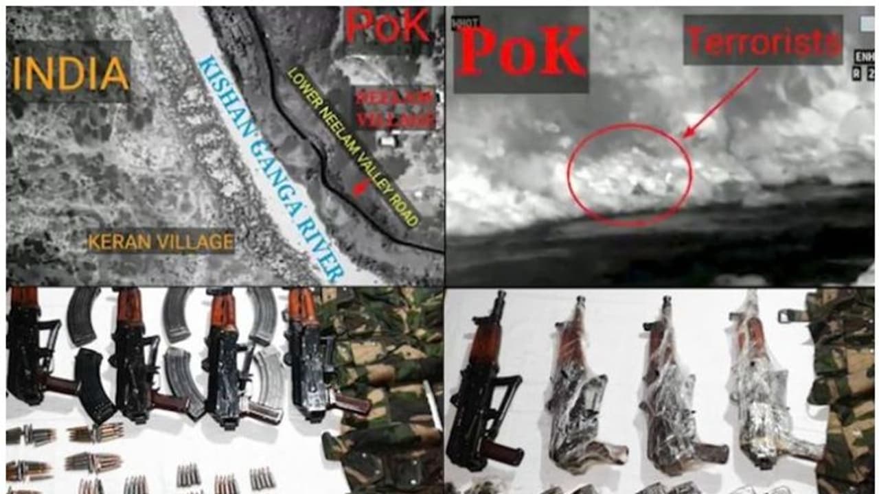 ആയുധങ്ങള് നിയന്ത്രണരേഖ കടത്താനുള്ള പാക് ഭീകരവാദികളുടെ ശ്രമം തകര്ത്തു ആയുധങ്ങള് നിയന്ത്രണരേഖ കടത്താനുള്ള പാക് ഭീകരവാദികളുടെ ശ്രമം തകര്ത്തു