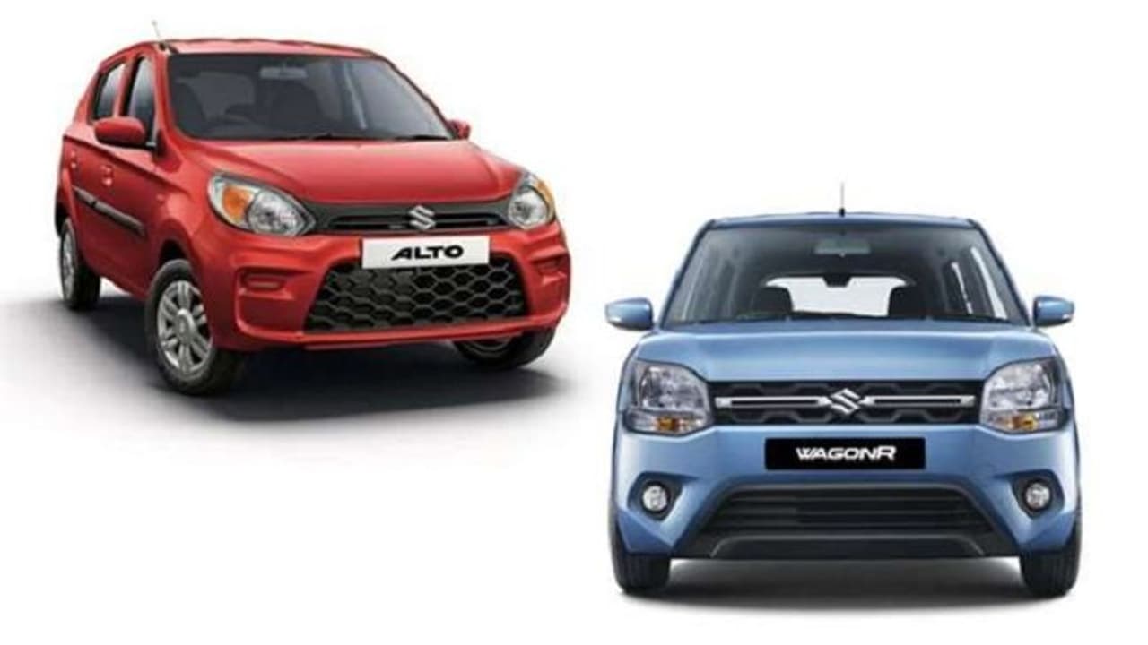 Maruti Suzui Discounts ಅಲ್ಟೋ, ಸ್ಪಿಫ್ಟ್ ಸೇರಿ ಮಾರುತಿ ಕಾರಿನ ಮೇಲೆ ಭರ್ಜರಿ ರಿಯಾಯಿತಿ, ಜನವರಿ ಡಿಸ್ಕೌಂಟ್ ಘೋಷಣೆ Maruti Suzui Discounts ಅಲ್ಟೋ, ಸ್ಪಿಫ್ಟ್ ಸೇರಿ ಮಾರುತಿ ಕಾರಿನ ಮೇಲೆ ಭರ್ಜರಿ ರಿಯಾಯಿತಿ, ಜನವರಿ ಡಿಸ್ಕೌಂಟ್ ಘೋಷಣೆ
