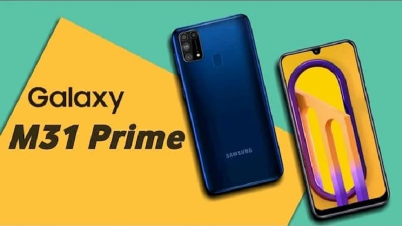 अमेजन इंडिया पर आएगा Samsung का Galaxy M31 Prime Edition, जानें क्या होगी कीमत अमेजन इंडिया पर आएगा Samsung का Galaxy M31 Prime Edition, जानें क्या होगी कीमत