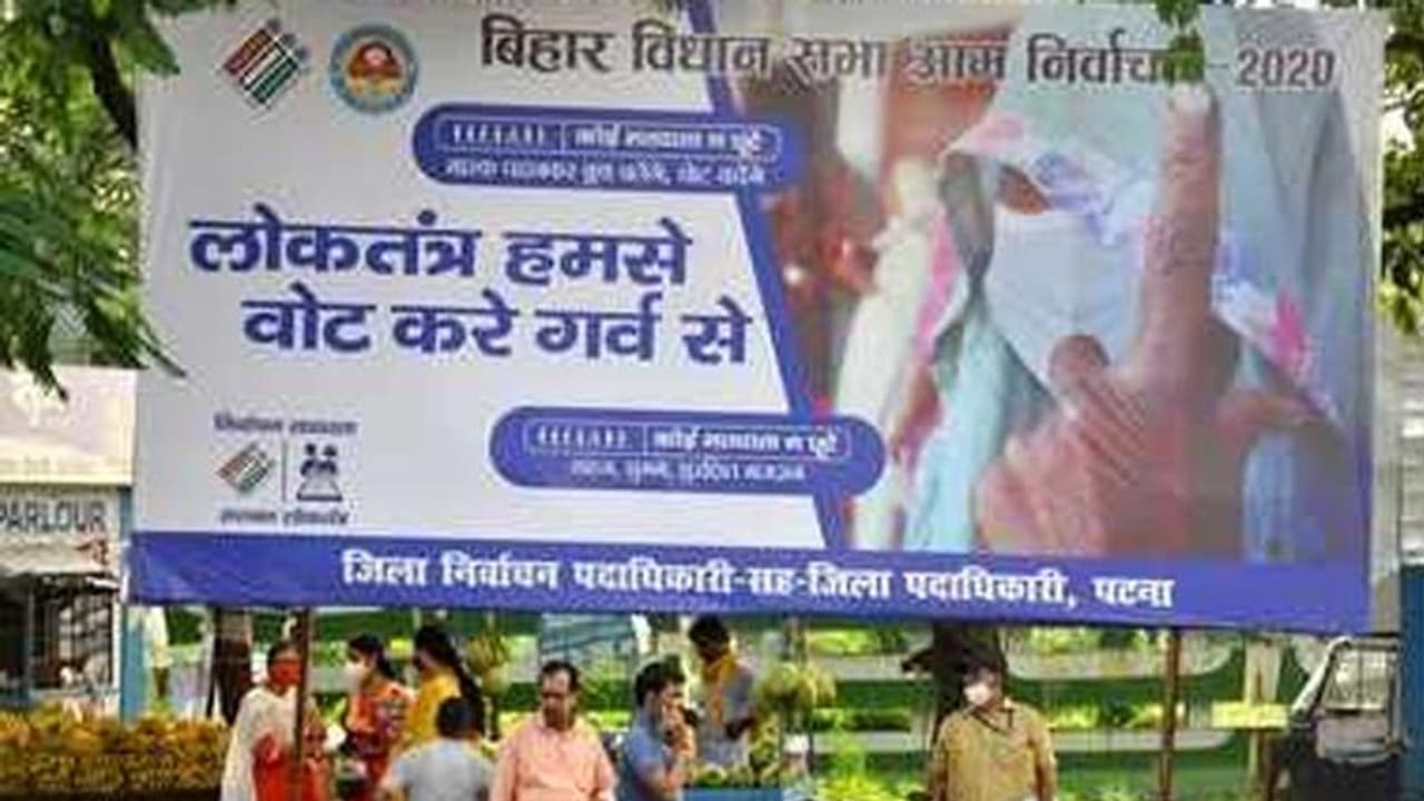 दागी उम्मीदवार मतलब गारंटी, क्या है बिहार में बाहुबलियों की जीत के पीछे का गणित? ADR की रिपोर्ट में खुलासा दागी उम्मीदवार मतलब गारंटी, क्या है बिहार में बाहुबलियों की जीत के पीछे का गणित? ADR की रिपोर्ट में खुलासा