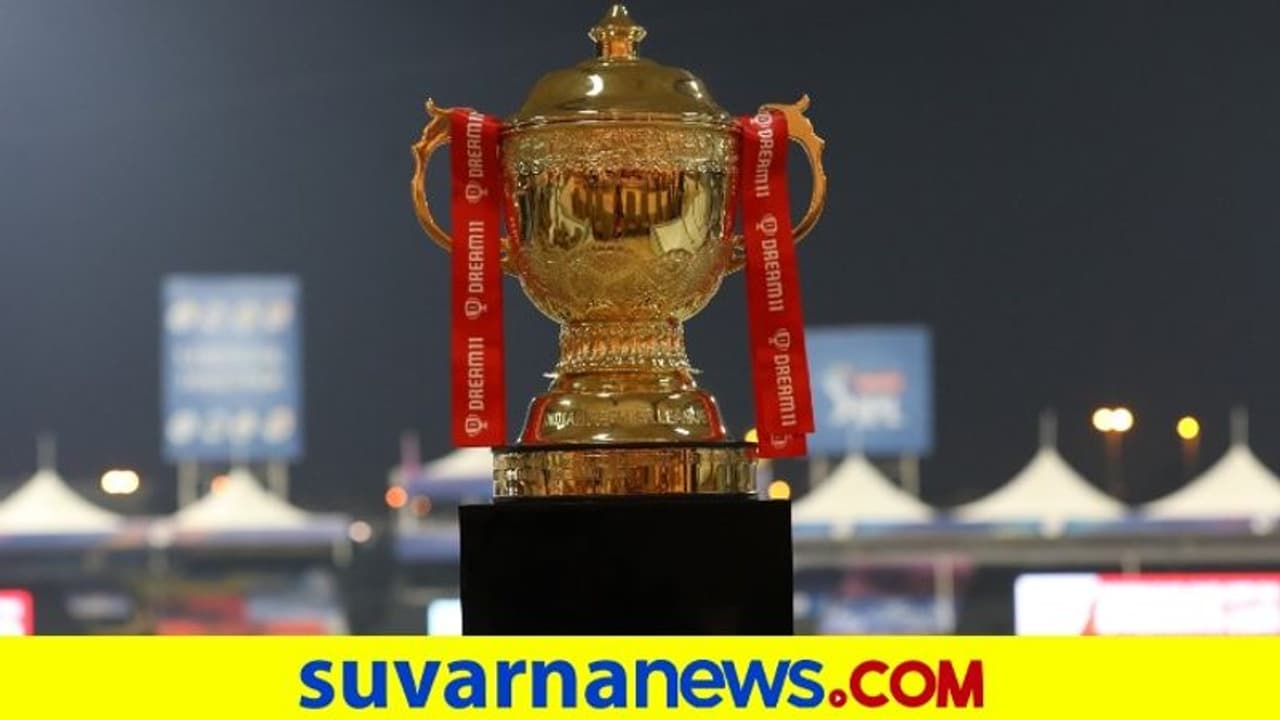 ಐಪಿಎಲ್ 2021: ವೀಕ್ಷಣೆಯಲ್ಲಿ ದಾಖಲೆ ಬರೆದ ಚೆನ್ನೈ ಮುಂಬೈ ಇಂಡಿಯನ್ಸ್ ಮ್ಯಾಚ್ ಐಪಿಎಲ್ 2021: ವೀಕ್ಷಣೆಯಲ್ಲಿ ದಾಖಲೆ ಬರೆದ ಚೆನ್ನೈ ಮುಂಬೈ ಇಂಡಿಯನ್ಸ್ ಮ್ಯಾಚ್