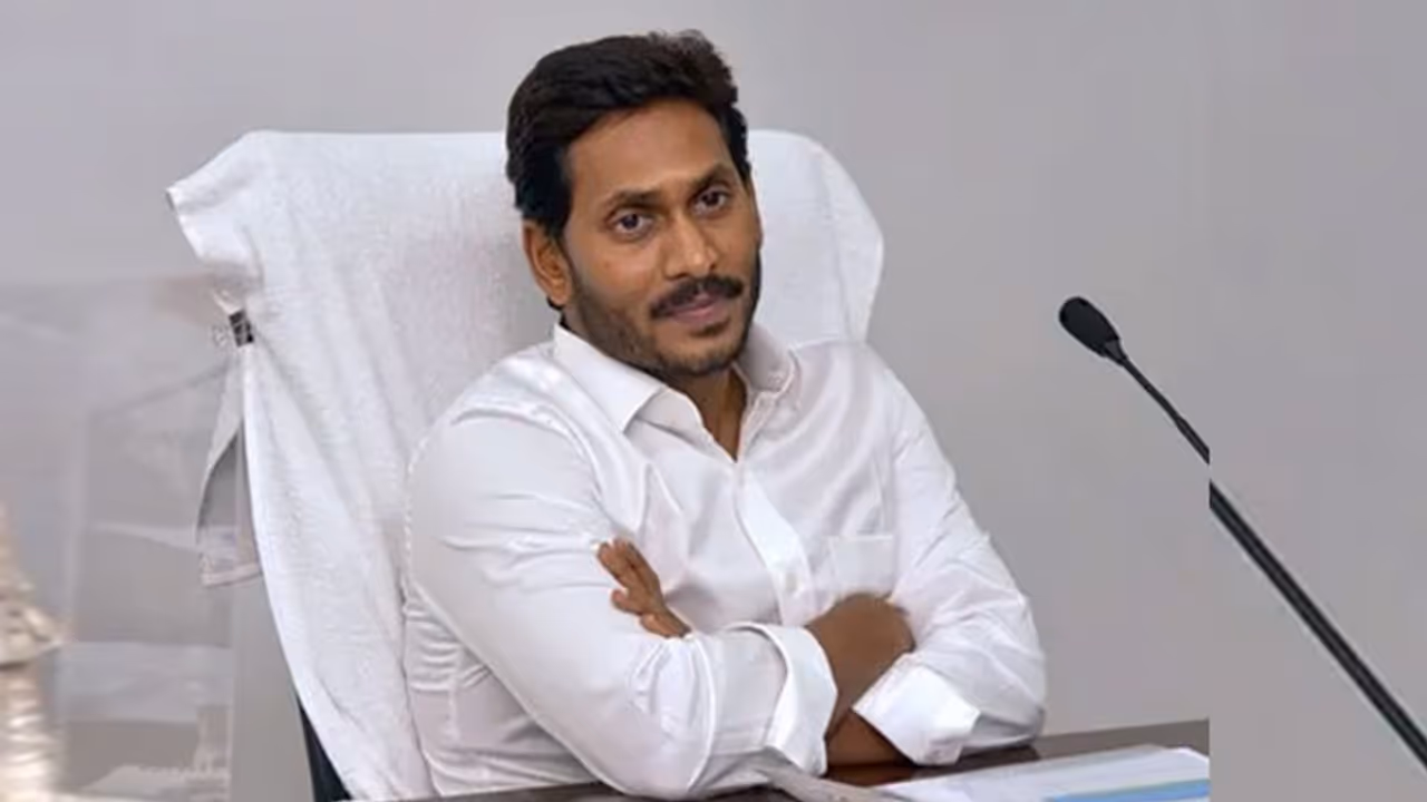 అక్రమాస్తుల కేసు.. ఛార్జ్‌షీట్ నుంచి నా పేరు తొలగించండి: సీబీఐ కోర్టులో జగన్‌ పిటిషన్