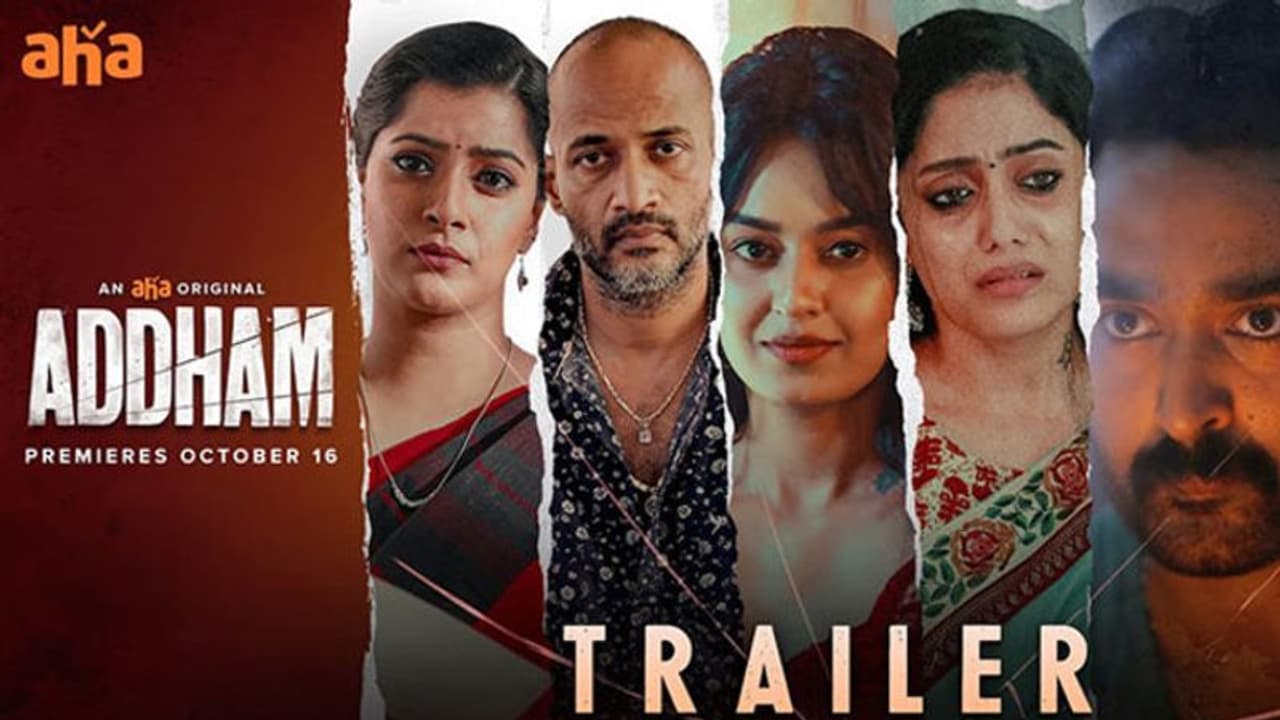 అక్రమ సంబంధాలే హైలెట్..అరవింద్ టార్గెట్ వాళ్లే? అక్రమ సంబంధాలే హైలెట్..అరవింద్ టార్గెట్ వాళ్లే?