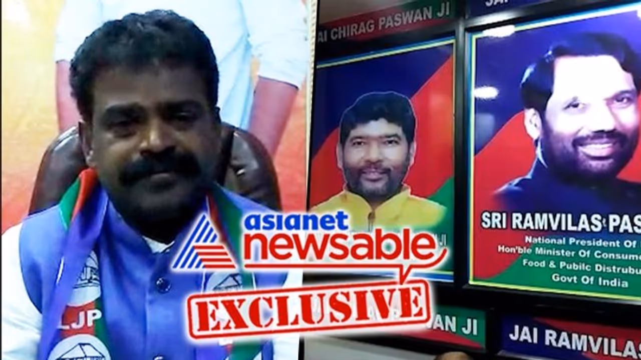 Bihar election 2020: 'LJP will be kingmaker post election'