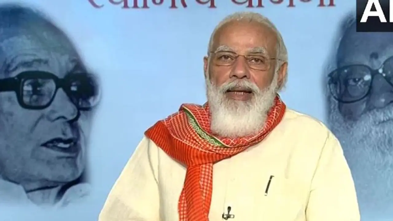 শারদোৎসবের আবহে ভোটের দামামা, ষষ্ঠীর দিন বাংলায় ভাষণ প্রধানমন্ত্রীর শারদোৎসবের আবহে ভোটের দামামা, ষষ্ঠীর দিন বাংলায় ভাষণ প্রধানমন্ত্রীর