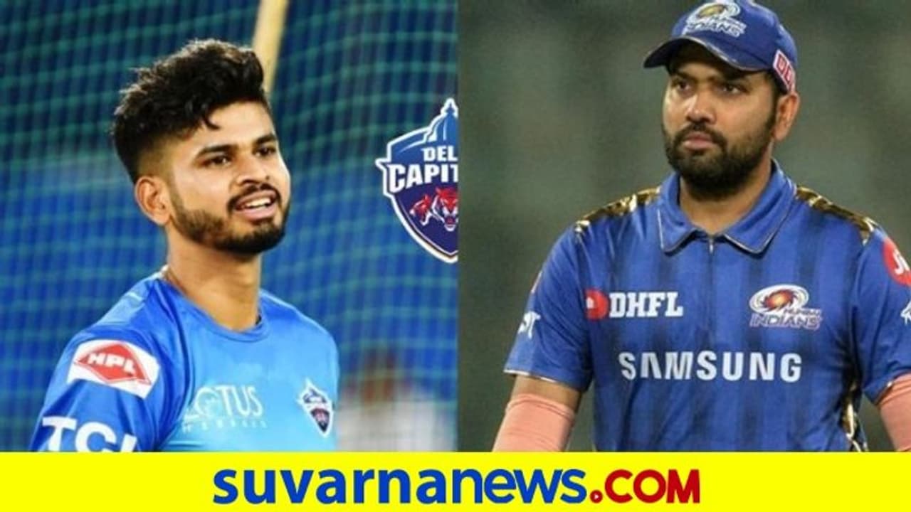 IPL 2020: ಹಾಲಿ ಚಾಂಪಿಯನ್ ಮುಂಬೈಗಿಂದು ಬಲಿಷ್ಠ ಡೆಲ್ಲಿ ಚಾಲೆಂಜ್..! IPL 2020: ಹಾಲಿ ಚಾಂಪಿಯನ್ ಮುಂಬೈಗಿಂದು ಬಲಿಷ್ಠ ಡೆಲ್ಲಿ ಚಾಲೆಂಜ್..!