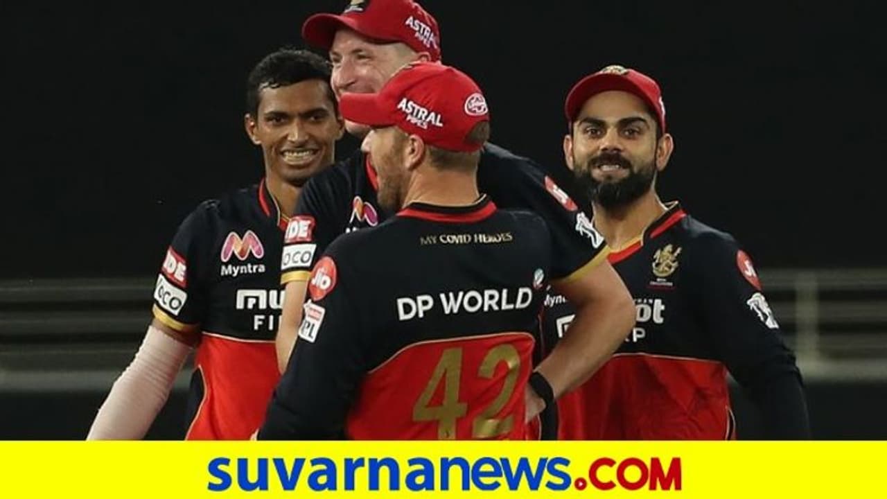 ಶಾರ್ಜಾದಲ್ಲಿಂದು ಬಲಿಷ್ಠ RCB KKR ತಂಡಗಳು ಮುಖಾಮುಖಿ..! ಶಾರ್ಜಾದಲ್ಲಿಂದು ಬಲಿಷ್ಠ RCB KKR ತಂಡಗಳು ಮುಖಾಮುಖಿ..!