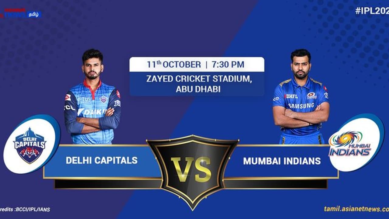 দিল্লি বনাম মুম্বইয়ের সিংহাসন দখলের লড়াই, টসে জিতে ব্য়াটিংয়ের সিদ্ধান্ত শ্রেয়স আইয়রের দিল্লি বনাম মুম্বইয়ের সিংহাসন দখলের লড়াই, টসে জিতে ব্য়াটিংয়ের সিদ্ধান্ত শ্রেয়স আইয়রের