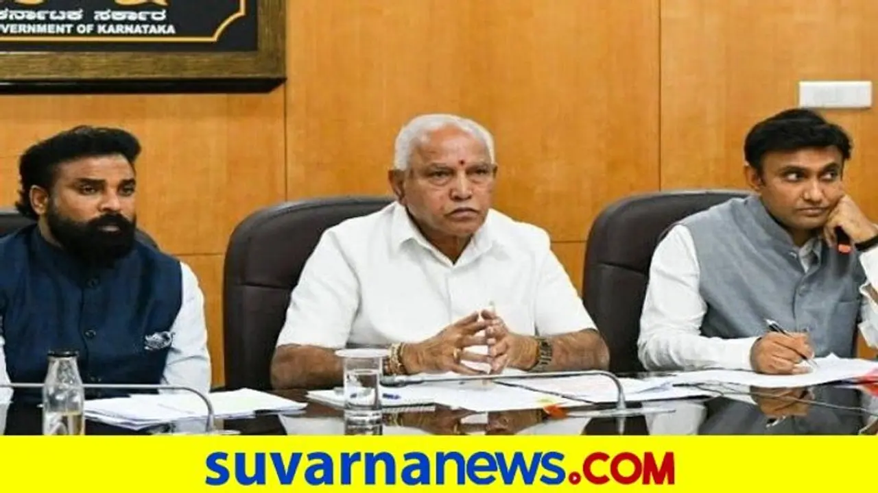 2 ತಿಂಗಳಿಗೊಮ್ಮೆ ಇನ್ನು ಸಂಸದರ ಸಭೆ: ಸಿಎಂ ಯಡಿಯೂರಪ್ಪ 2 ತಿಂಗಳಿಗೊಮ್ಮೆ ಇನ್ನು ಸಂಸದರ ಸಭೆ: ಸಿಎಂ ಯಡಿಯೂರಪ್ಪ