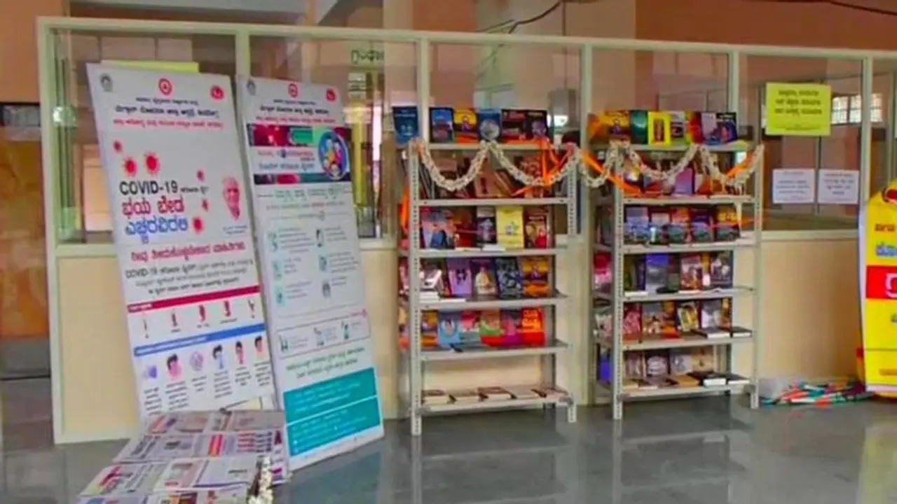 Karnataka: Mini libraires set up for COVID 19 patients in Shivamogga