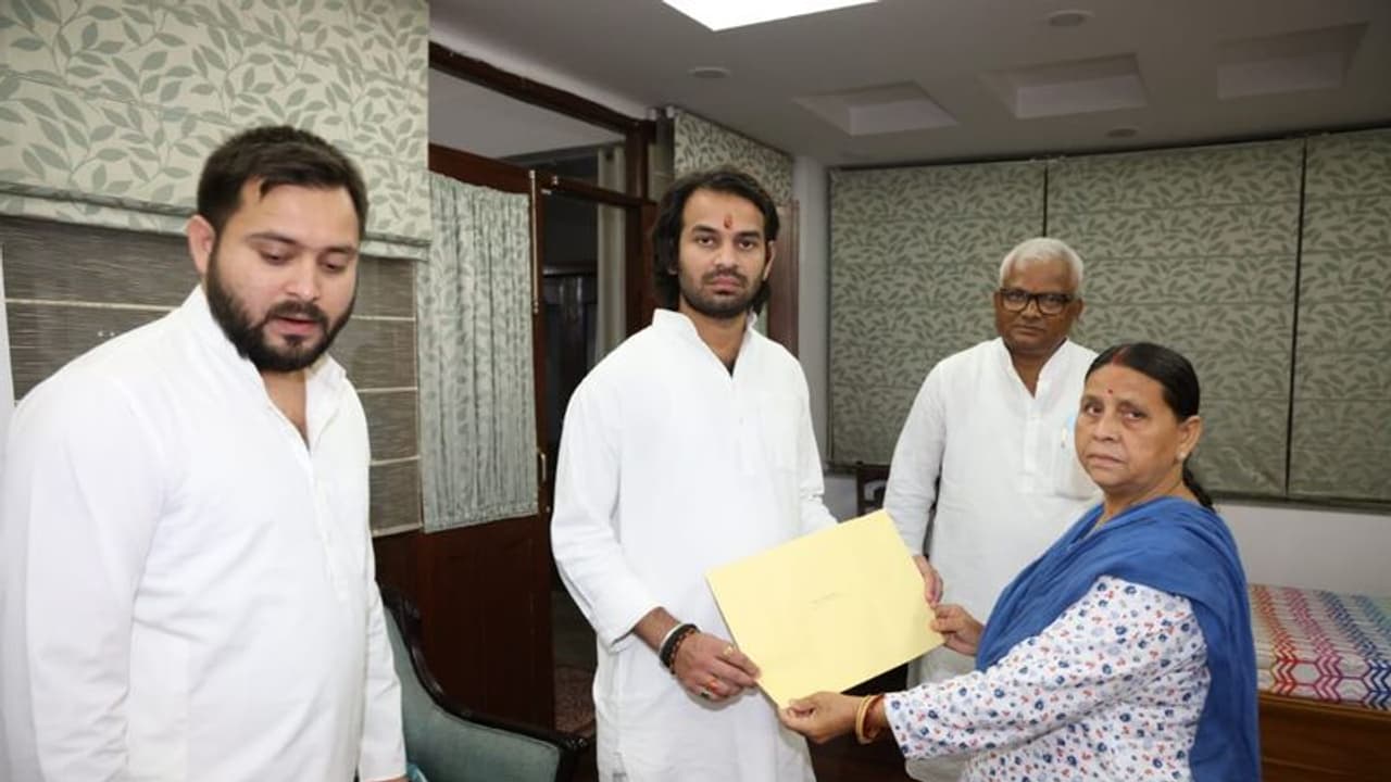 सन ऑफ मल्लाह मुकेश साहनी सिमरी बख्तियारपुर से तो तेज प्रताप हसनपुर से लड़ेंगे चुनाव सन ऑफ मल्लाह मुकेश साहनी सिमरी बख्तियारपुर से तो तेज प्रताप हसनपुर से लड़ेंगे चुनाव