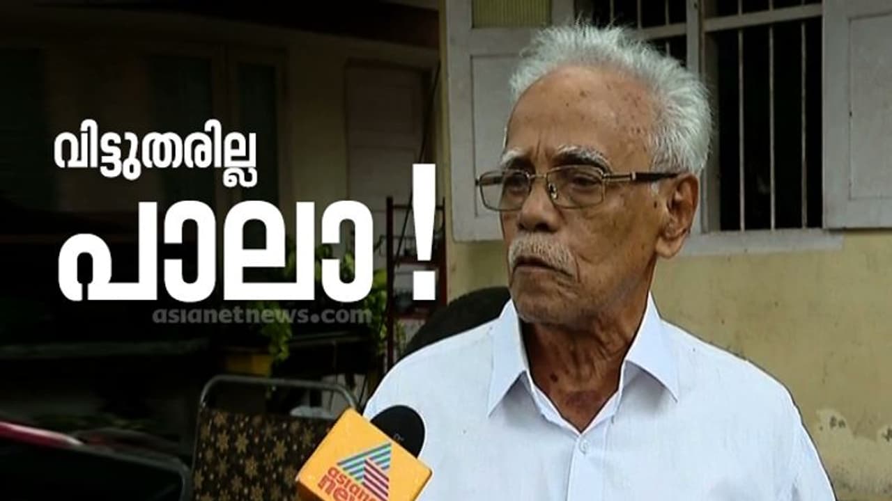 പാലാ സീറ്റ് കേരളാ കോൺഗ്രസിന് വിട്ടുകൊടുക്കില്ലെന്ന് വ്യക്തമാക്കി എൻസിപി പാലാ സീറ്റ് കേരളാ കോൺഗ്രസിന് വിട്ടുകൊടുക്കില്ലെന്ന് വ്യക്തമാക്കി എൻസിപി