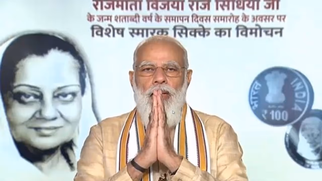 PM Modi releases commemorative coin in honour of Vijaya Raje Scindia on her birth anniversary PM Modi releases commemorative coin in honour of Vijaya Raje Scindia on her birth anniversary